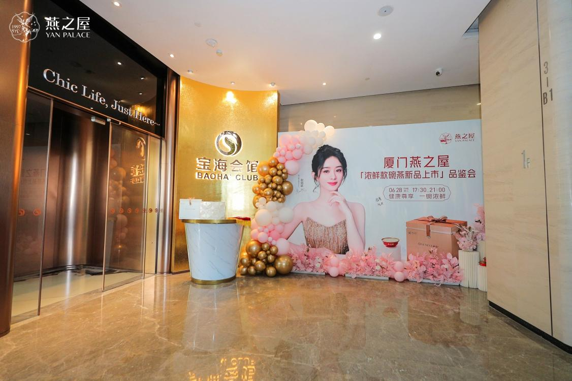 非凡国际(中国区)-官方网站
