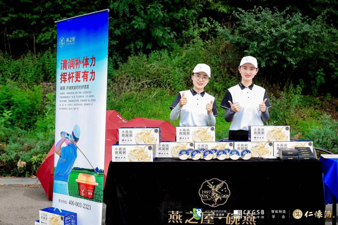 非凡国际(中国区)-官方网站
