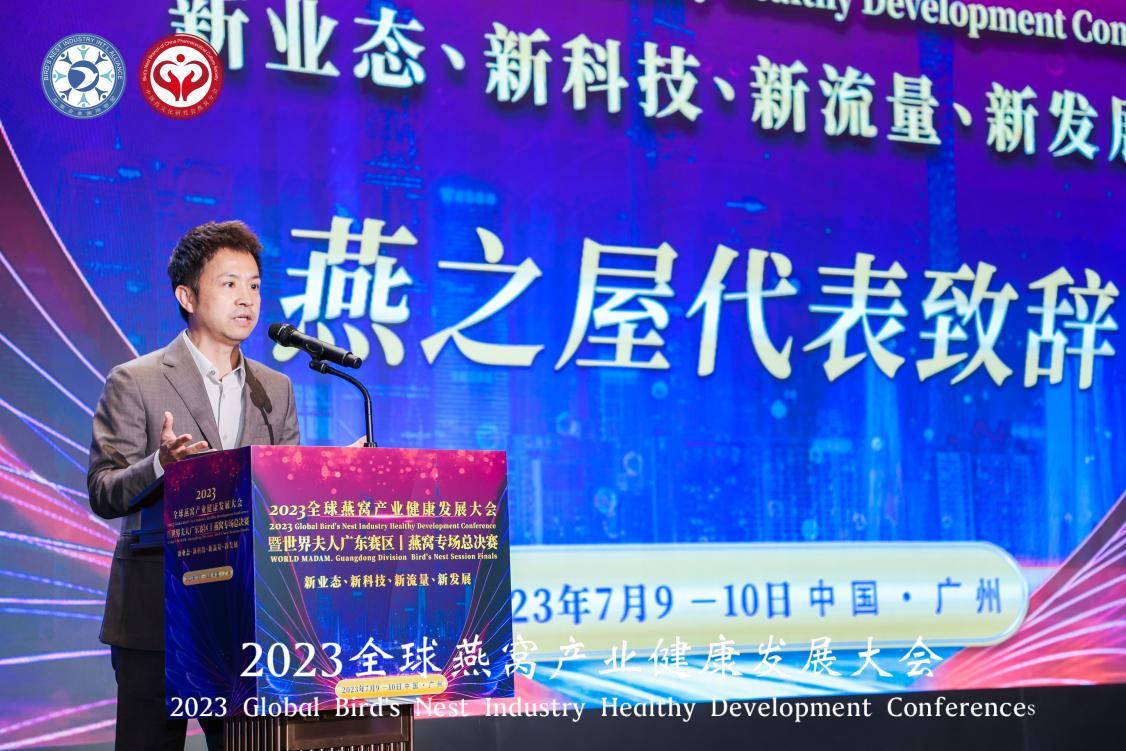 非凡国际(中国区)-官方网站
