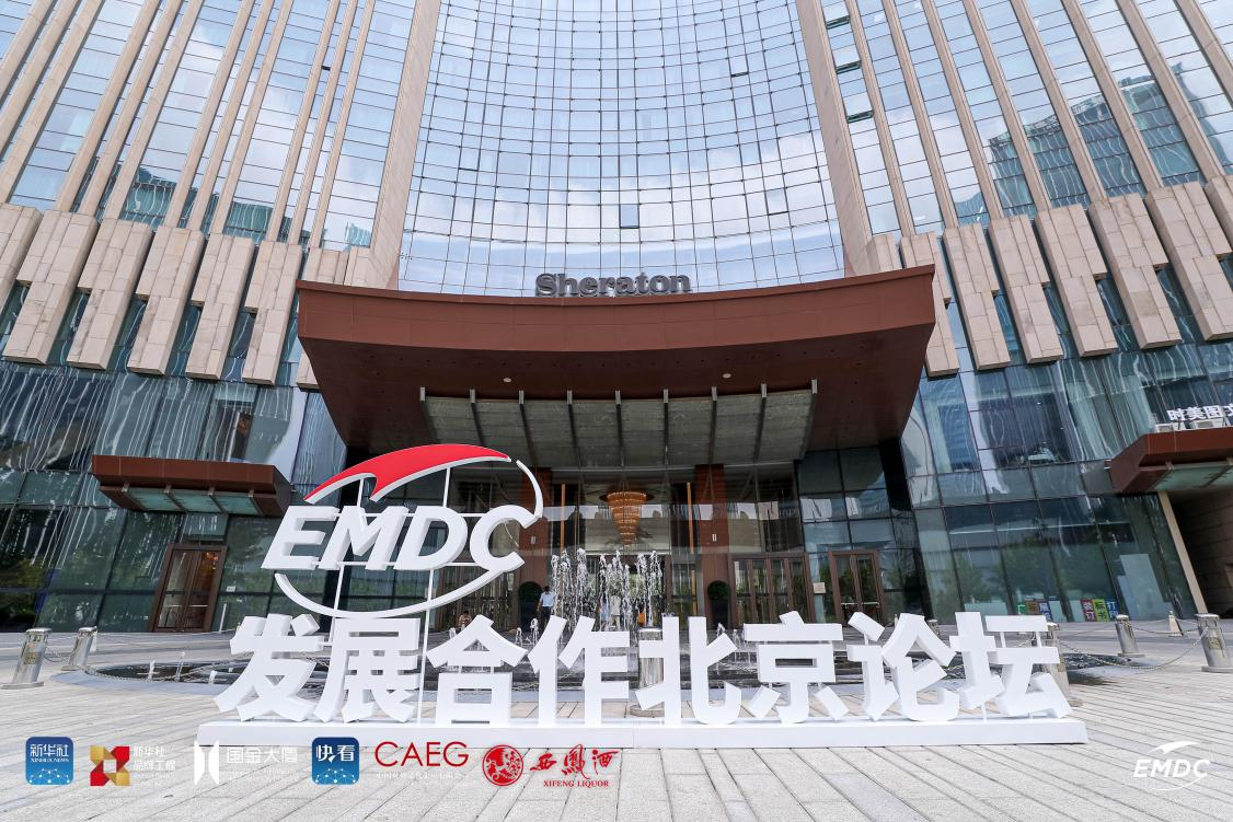 非凡国际(中国区)-官方网站