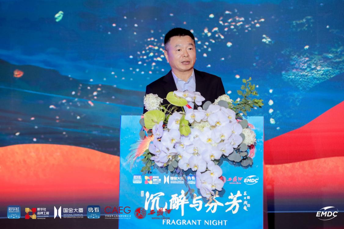 非凡国际(中国区)-官方网站
