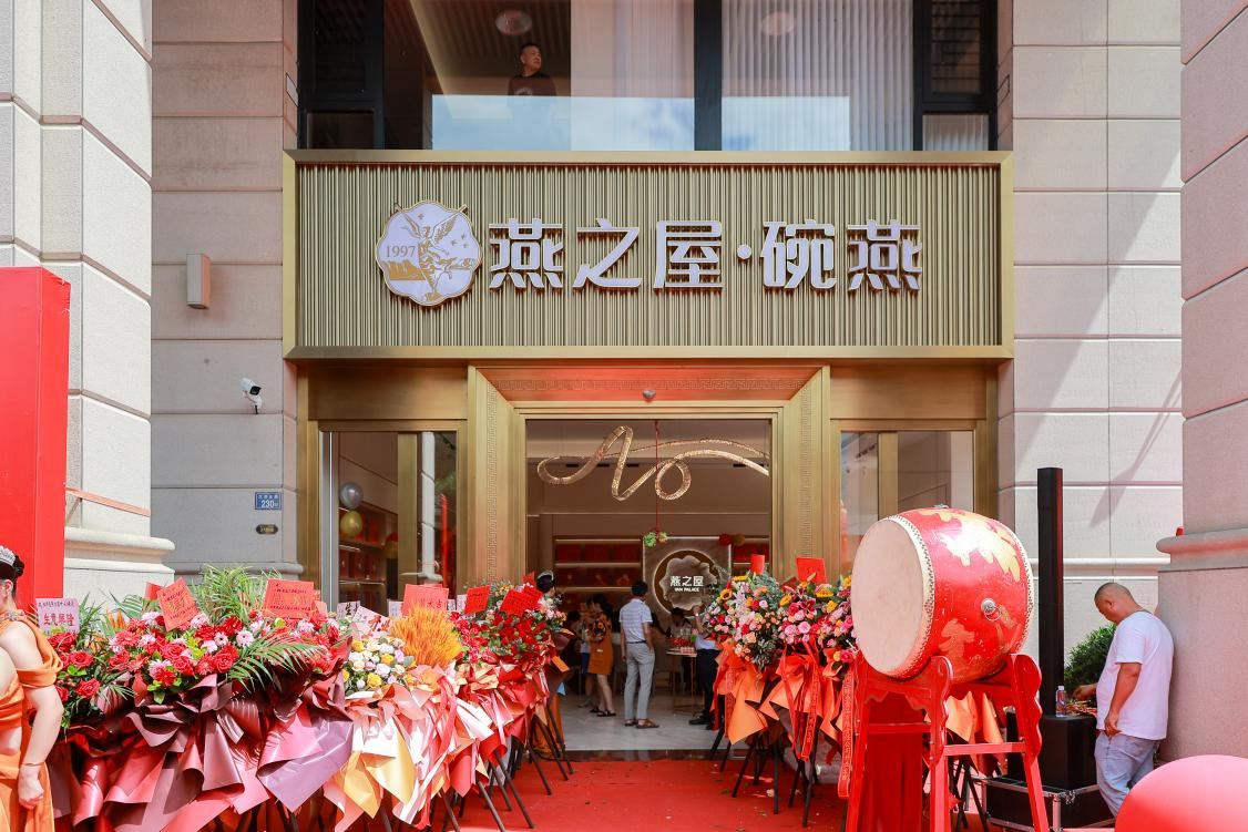 非凡国际(中国区)-官方网站