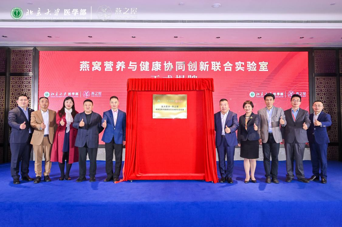 非凡国际(中国区)-官方网站