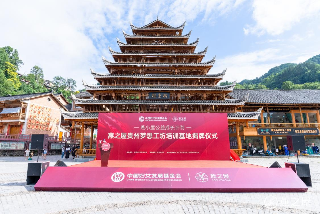 非凡国际(中国区)-官方网站