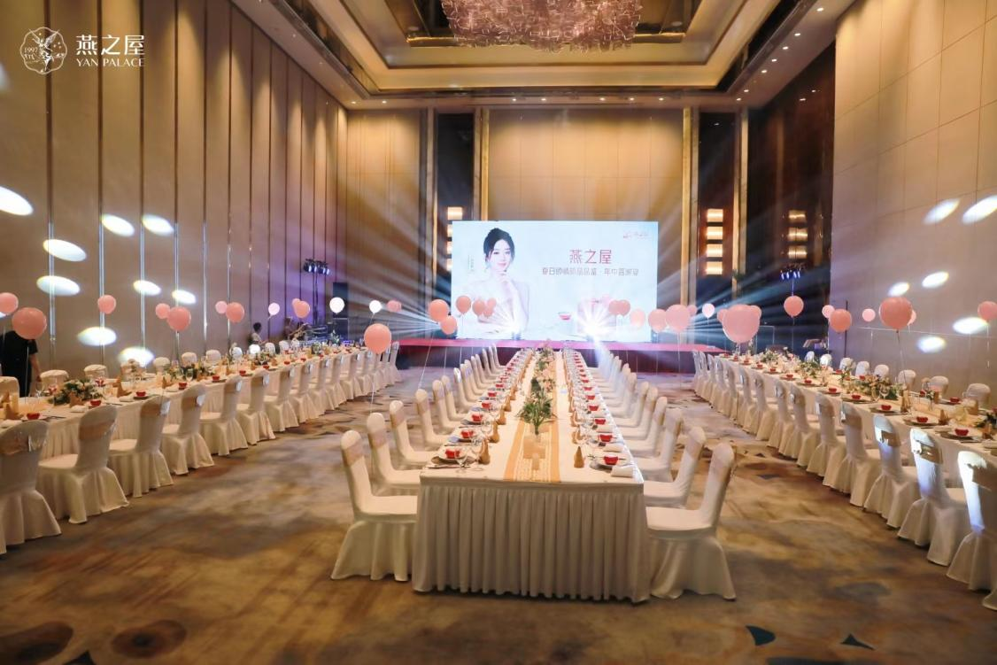 非凡国际(中国区)-官方网站
