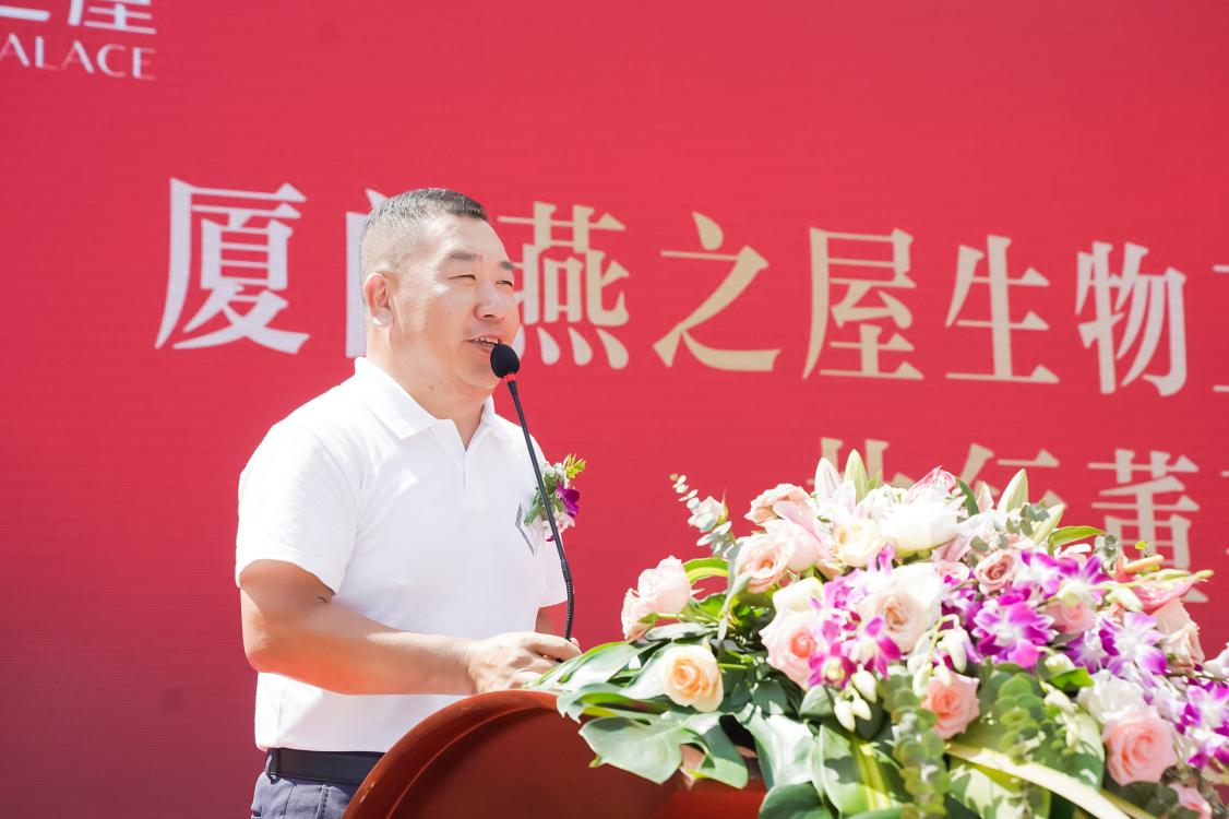 非凡国际(中国区)-官方网站