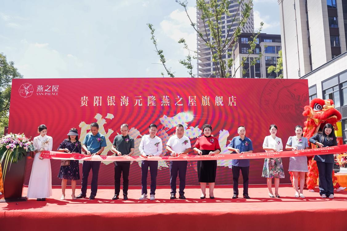 非凡国际(中国区)-官方网站