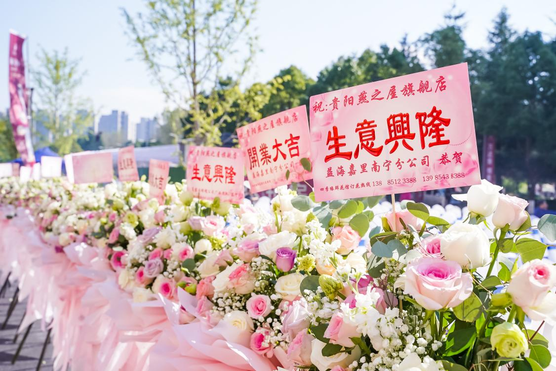 非凡国际(中国区)-官方网站