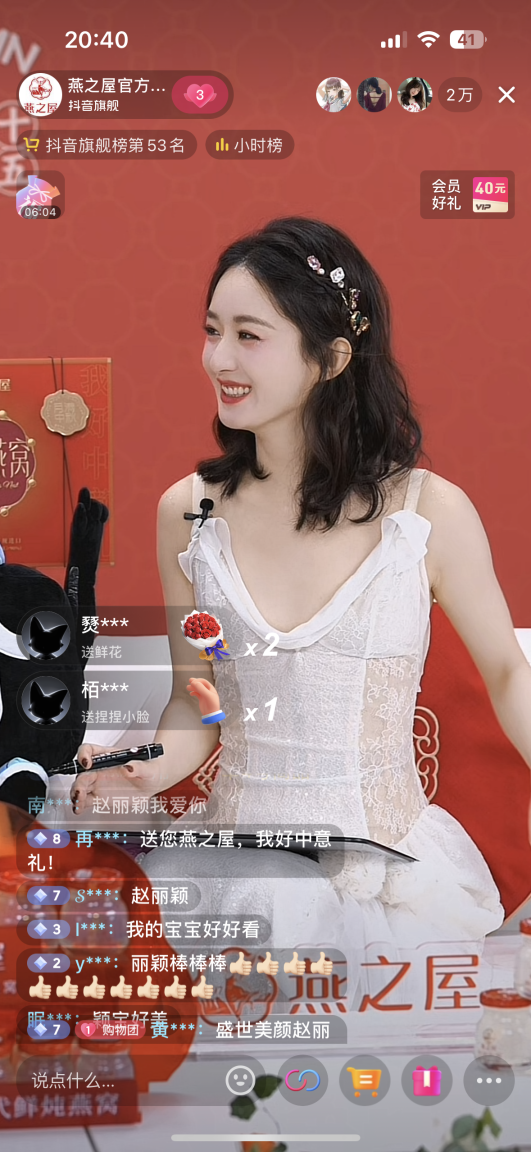 非凡国际(中国区)-官方网站