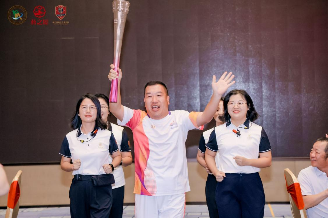 非凡国际(中国区)-官方网站
