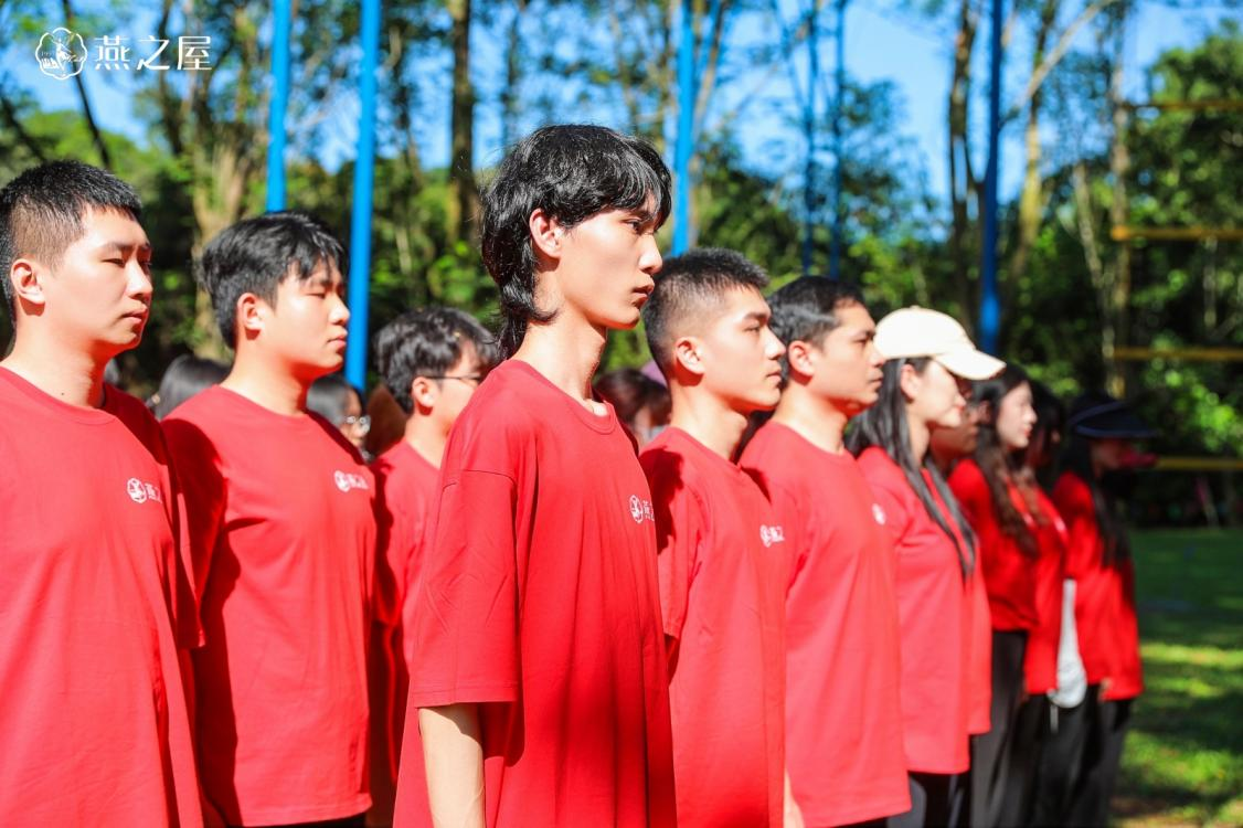 非凡国际(中国区)-官方网站