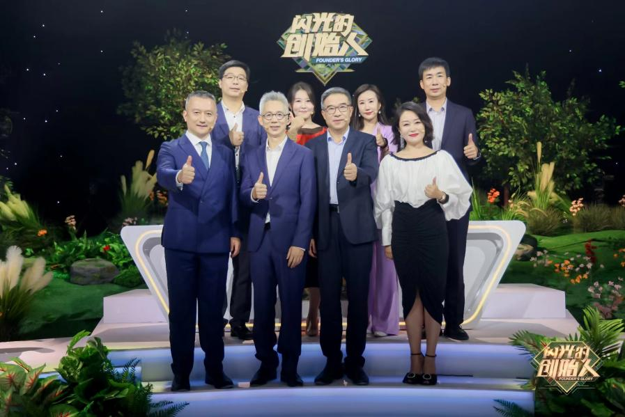 非凡国际(中国区)-官方网站