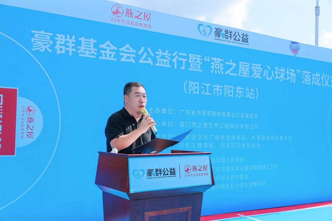 非凡国际(中国区)-官方网站