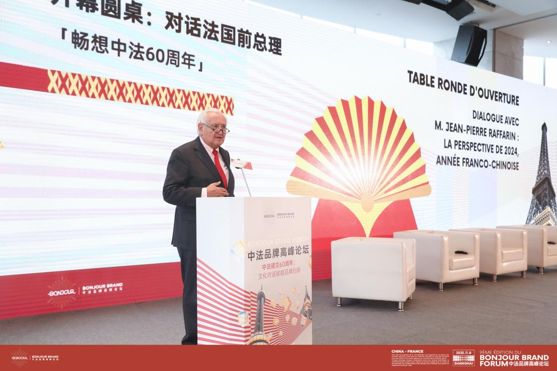 非凡国际(中国区)-官方网站