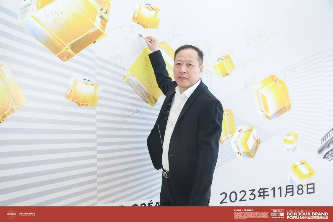 非凡国际(中国区)-官方网站