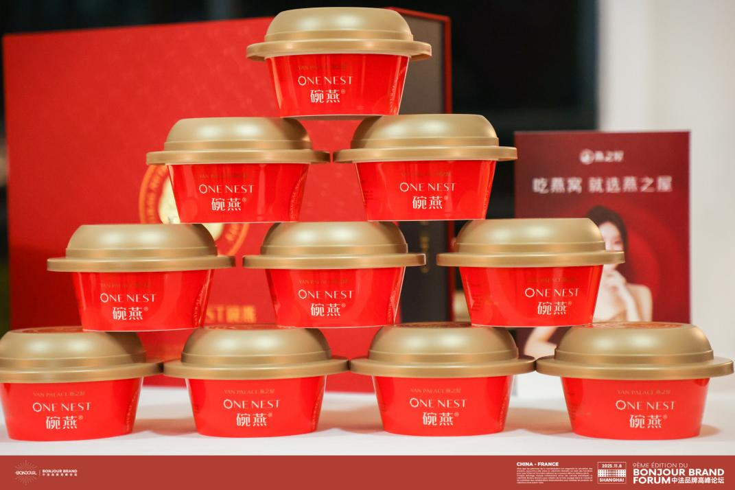 非凡国际(中国区)-官方网站