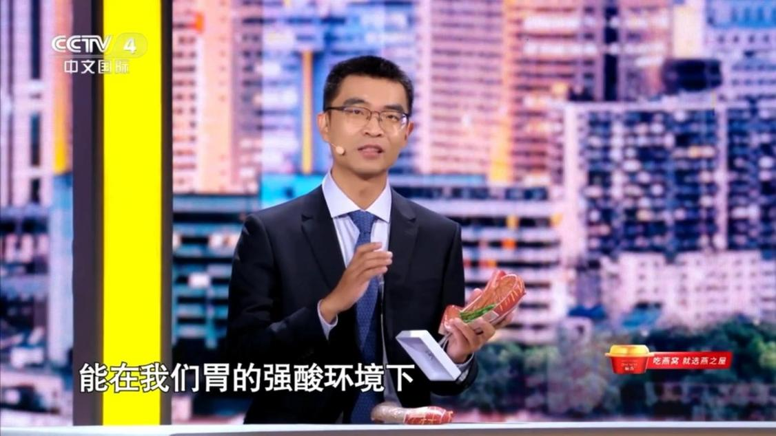 非凡国际(中国区)-官方网站