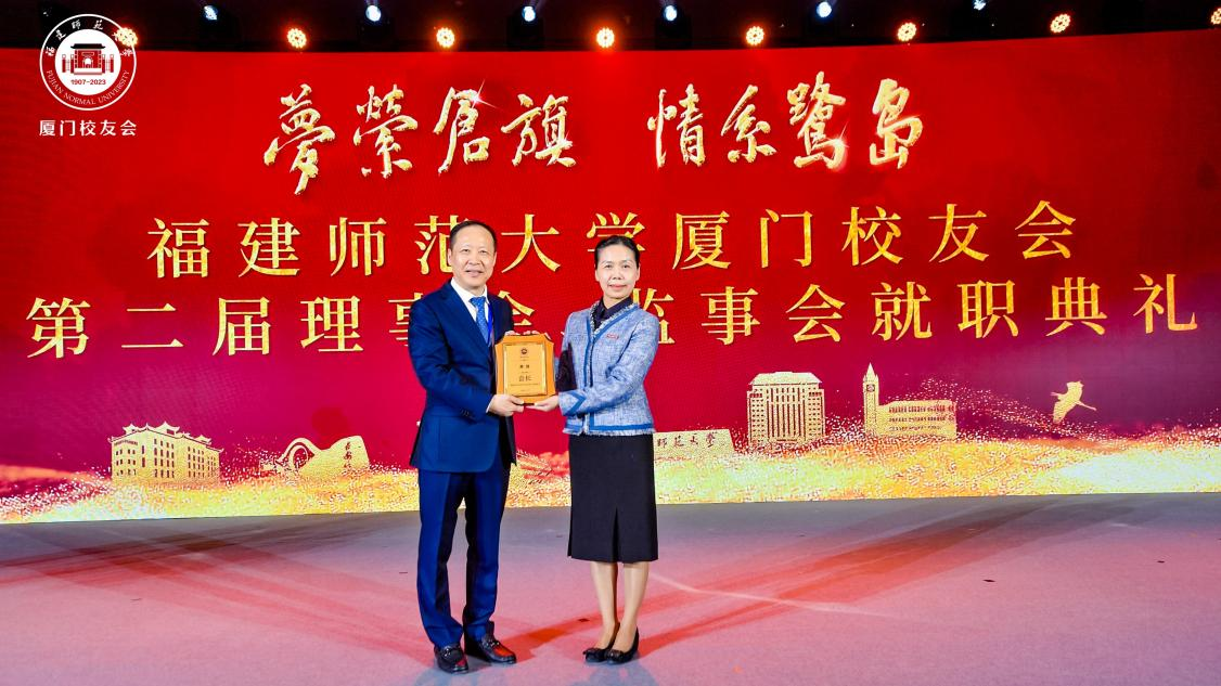 非凡国际(中国区)-官方网站