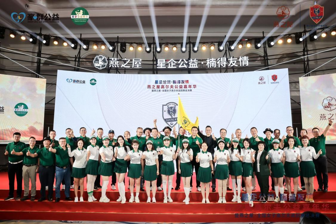 非凡国际(中国区)-官方网站