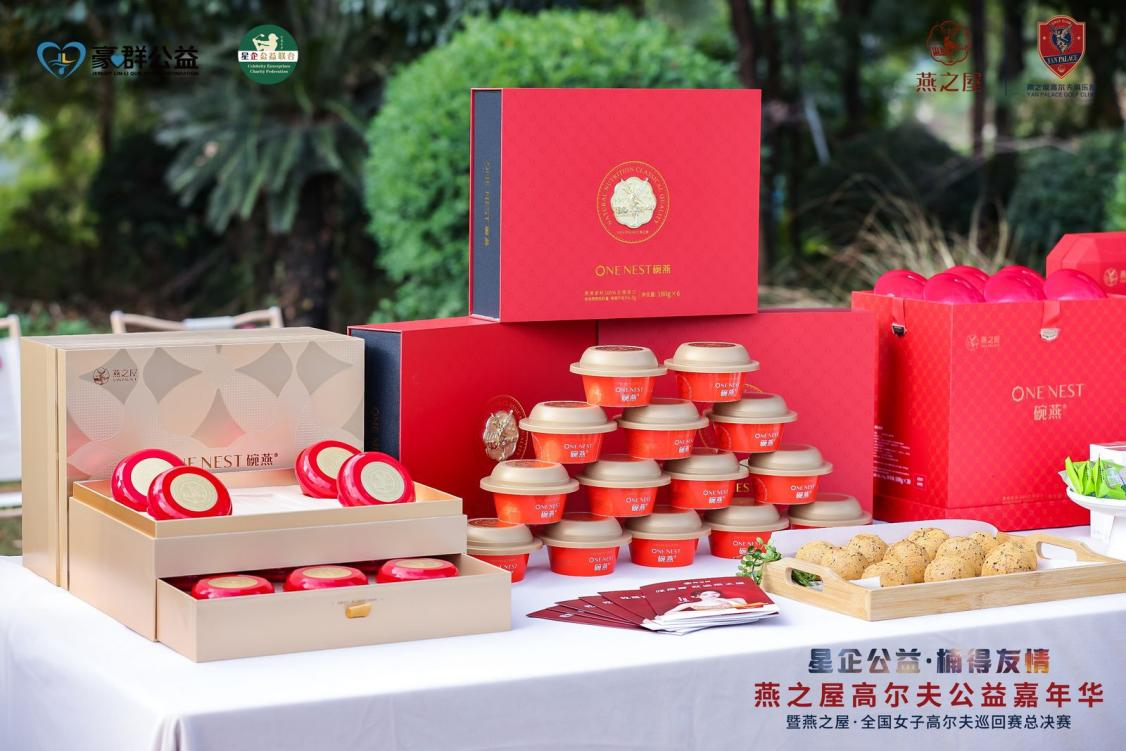 非凡国际(中国区)-官方网站