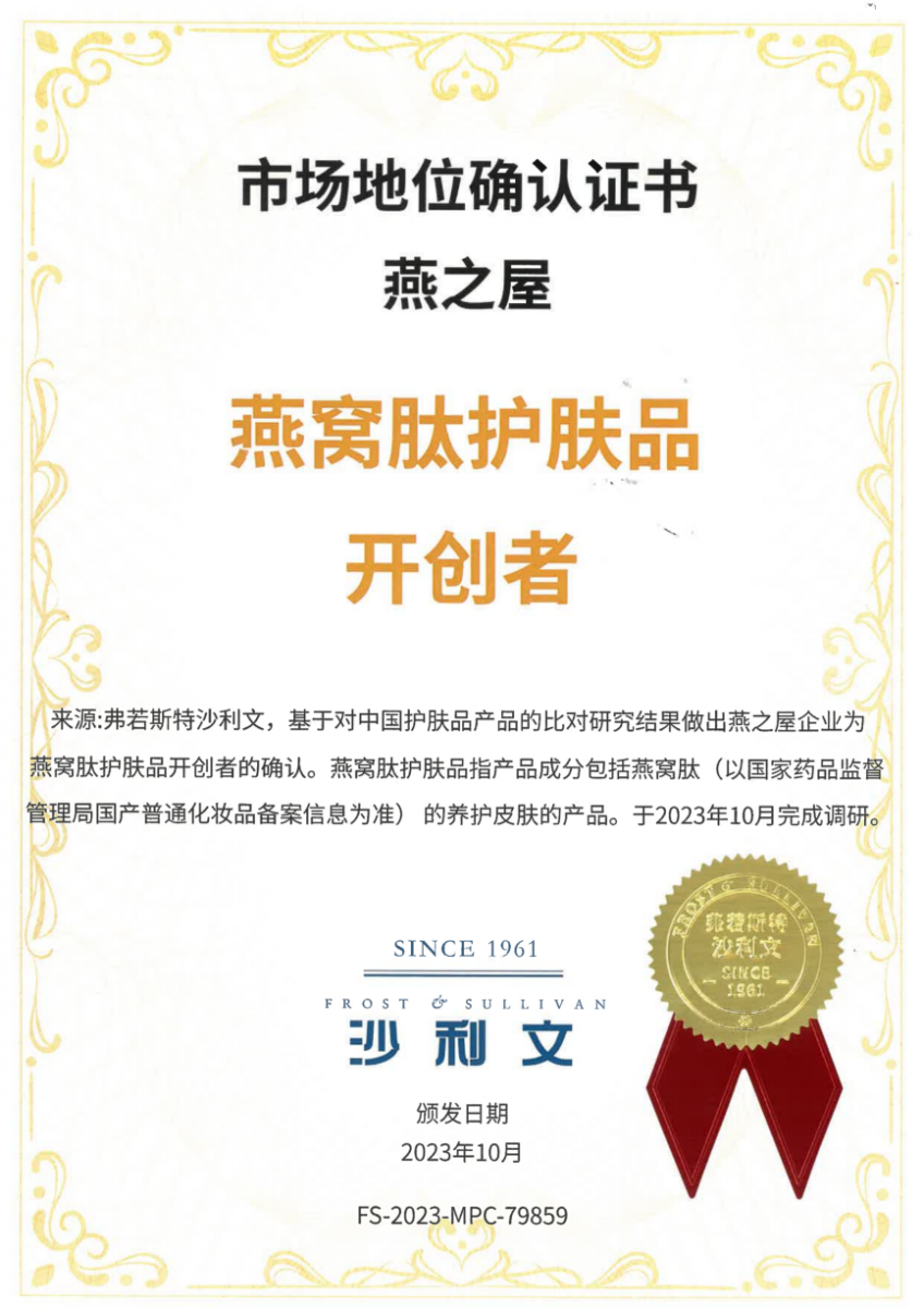 非凡国际(中国区)-官方网站