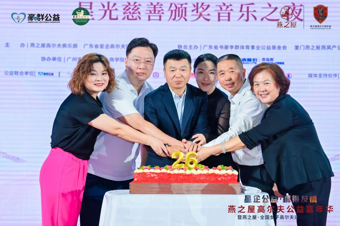 非凡国际(中国区)-官方网站