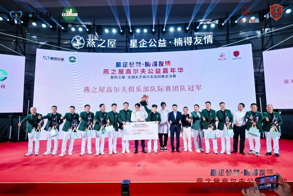 非凡国际(中国区)-官方网站