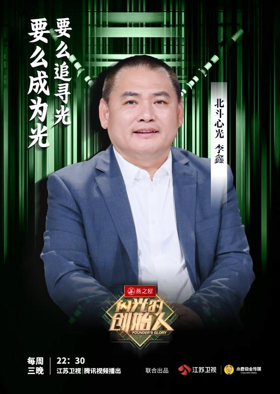 非凡国际(中国区)-官方网站