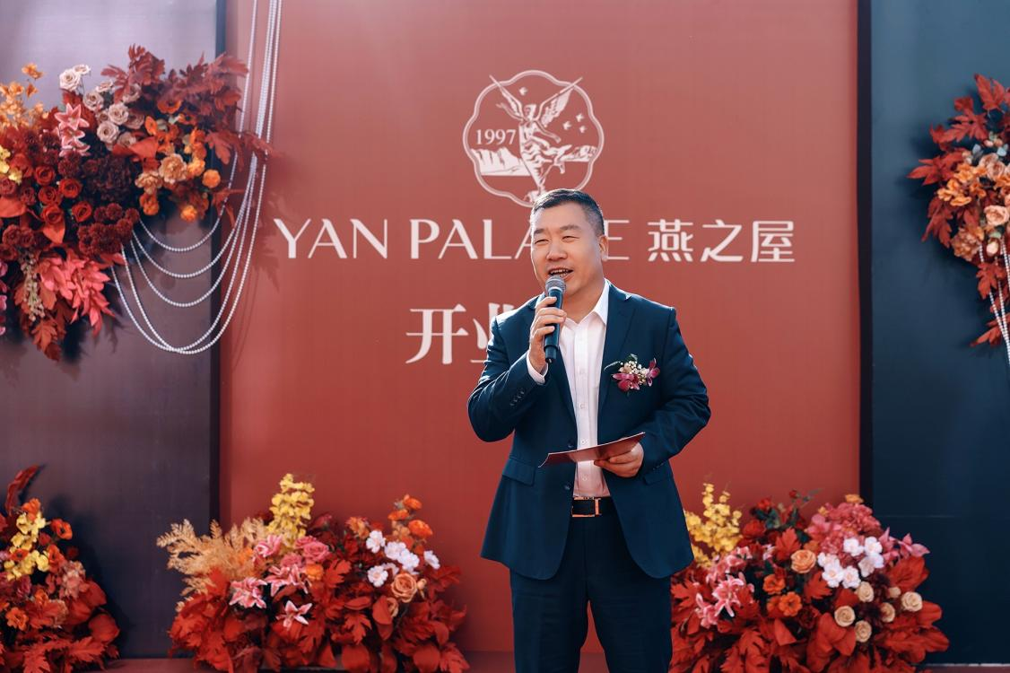 非凡国际(中国区)-官方网站
