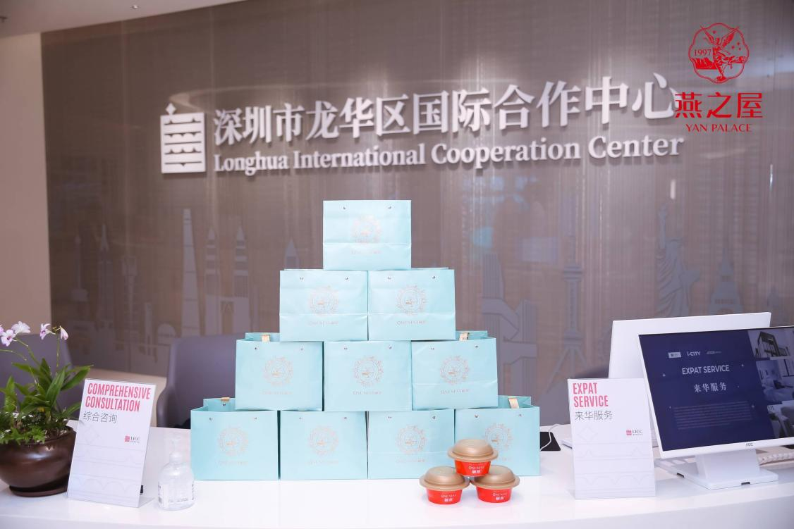 非凡国际(中国区)-官方网站
