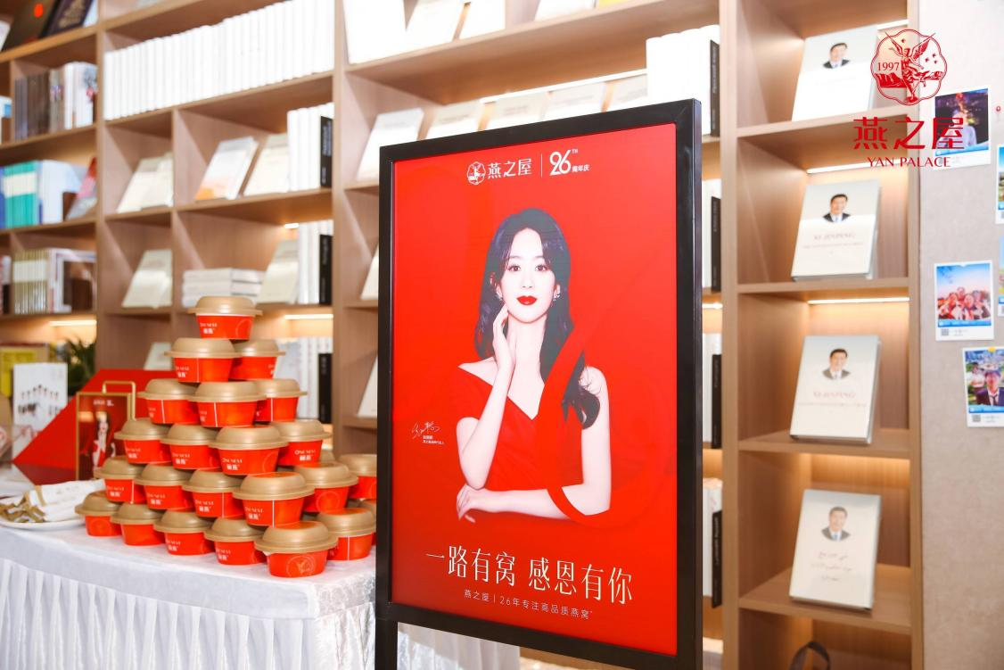 非凡国际(中国区)-官方网站