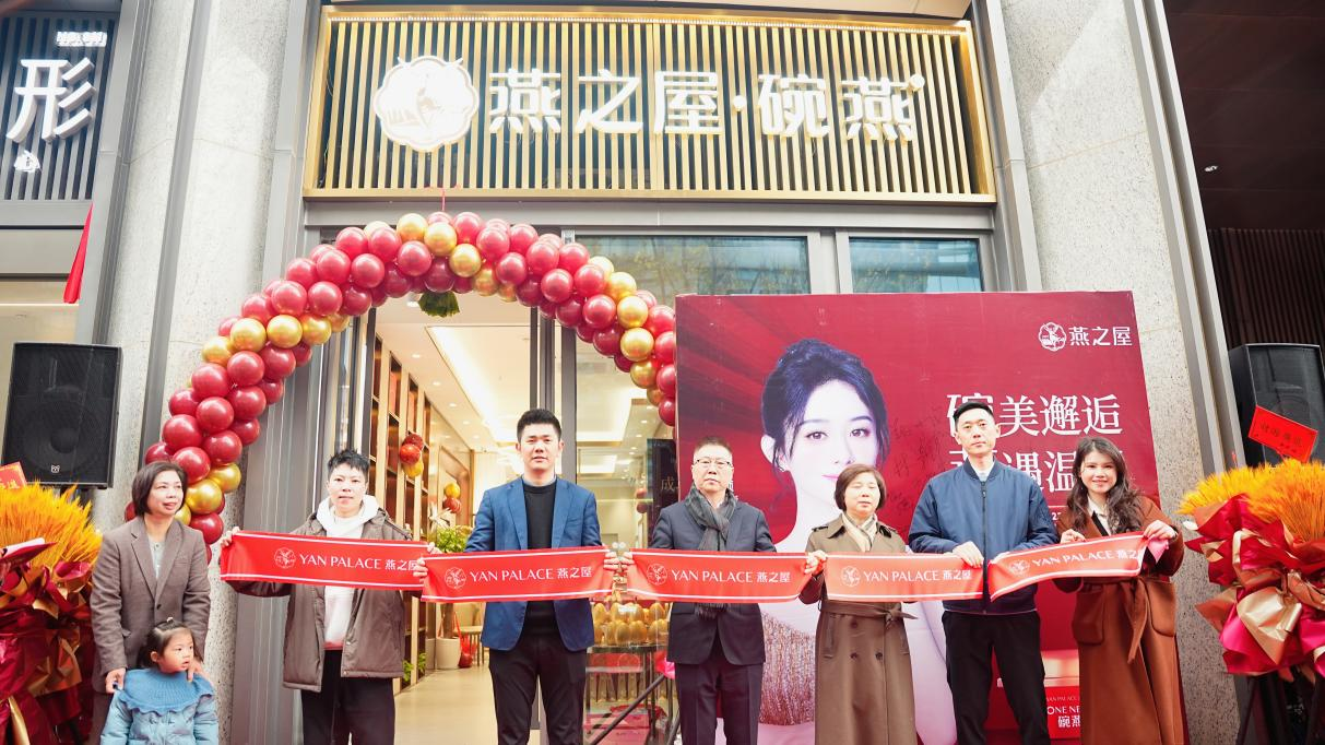 非凡国际(中国区)-官方网站