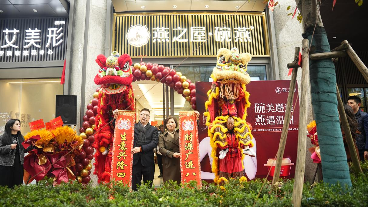 非凡国际(中国区)-官方网站