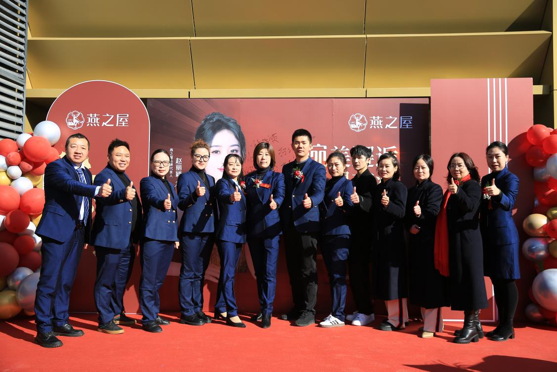 非凡国际(中国区)-官方网站