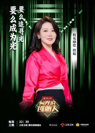 非凡国际(中国区)-官方网站
