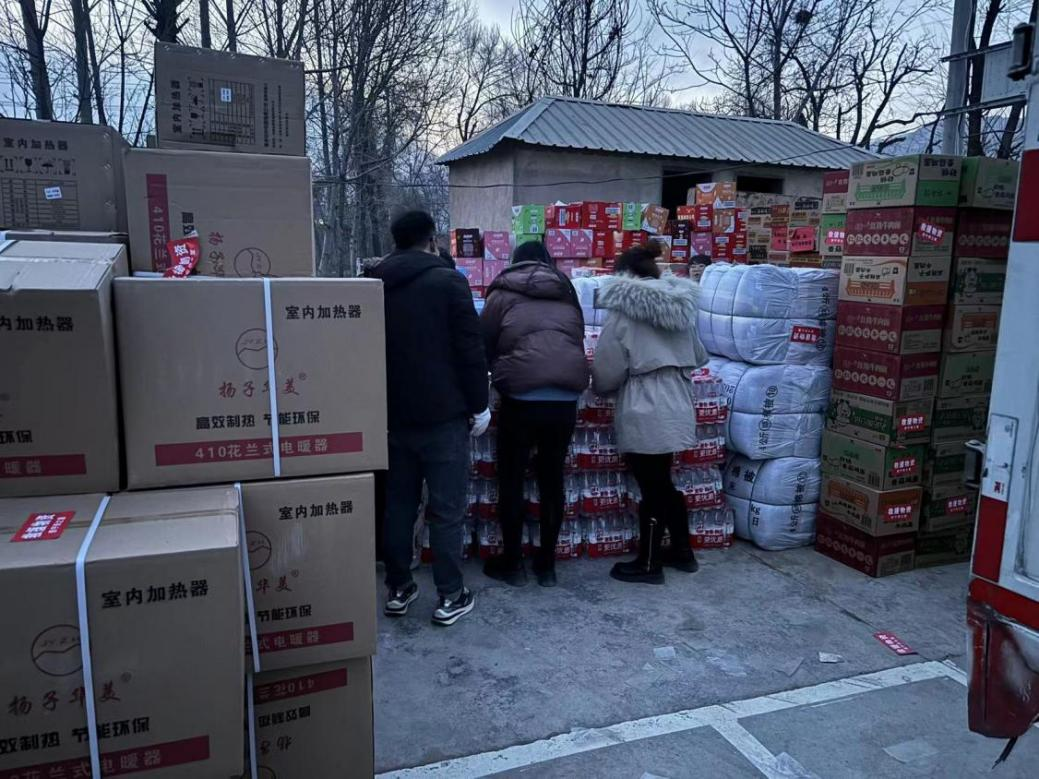 非凡国际(中国区)-官方网站
