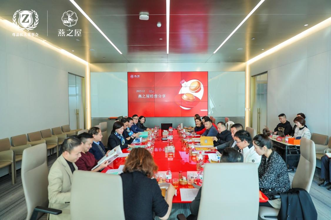 非凡国际(中国区)-官方网站