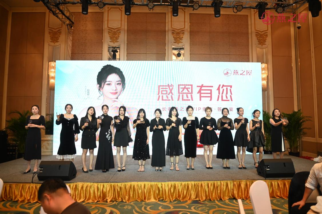 非凡国际(中国区)-官方网站