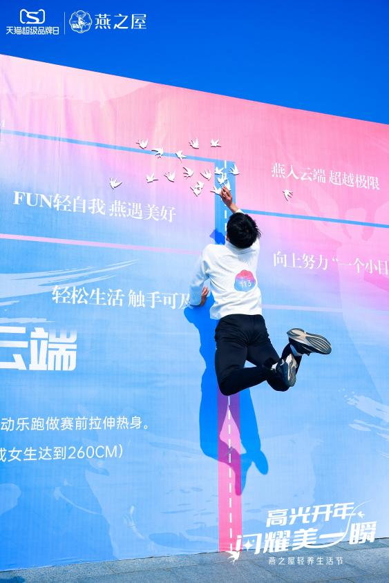 非凡国际(中国区)-官方网站
