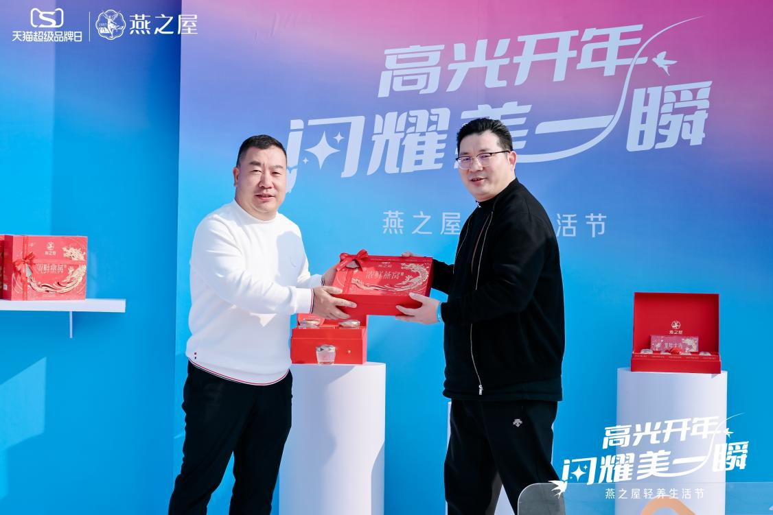 非凡国际(中国区)-官方网站