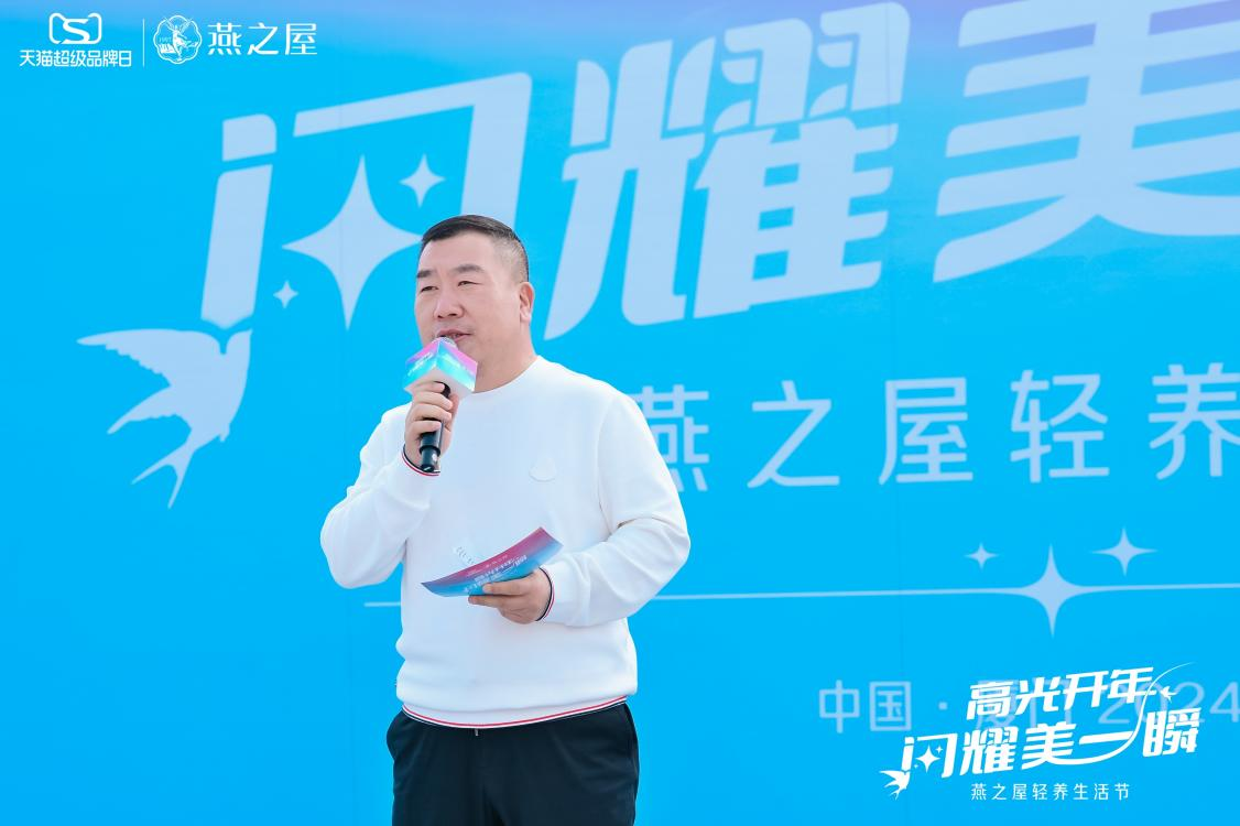 非凡国际(中国区)-官方网站