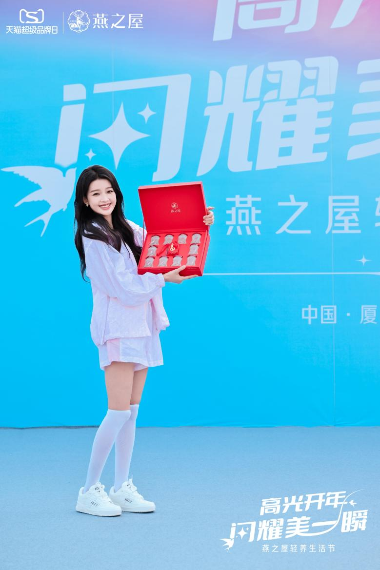 非凡国际(中国区)-官方网站