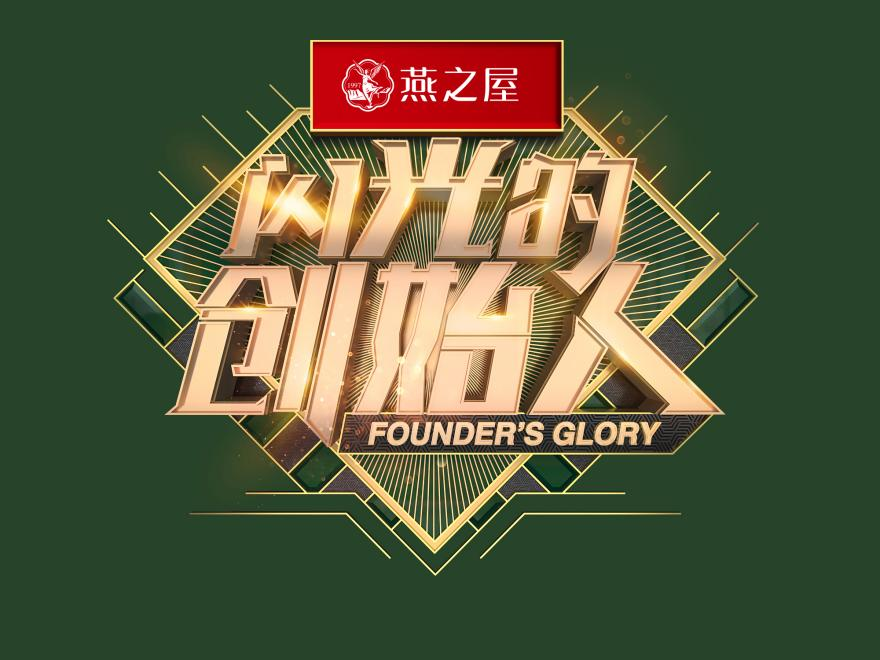 非凡国际(中国区)-官方网站