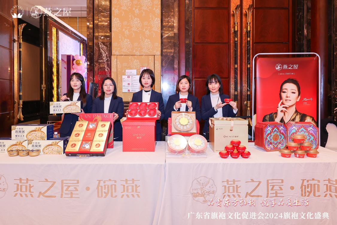 非凡国际(中国区)-官方网站