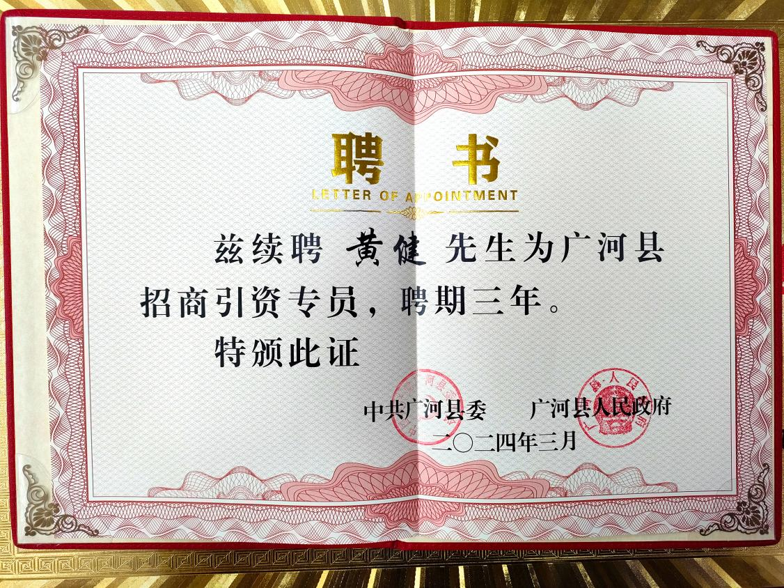 非凡国际(中国区)-官方网站