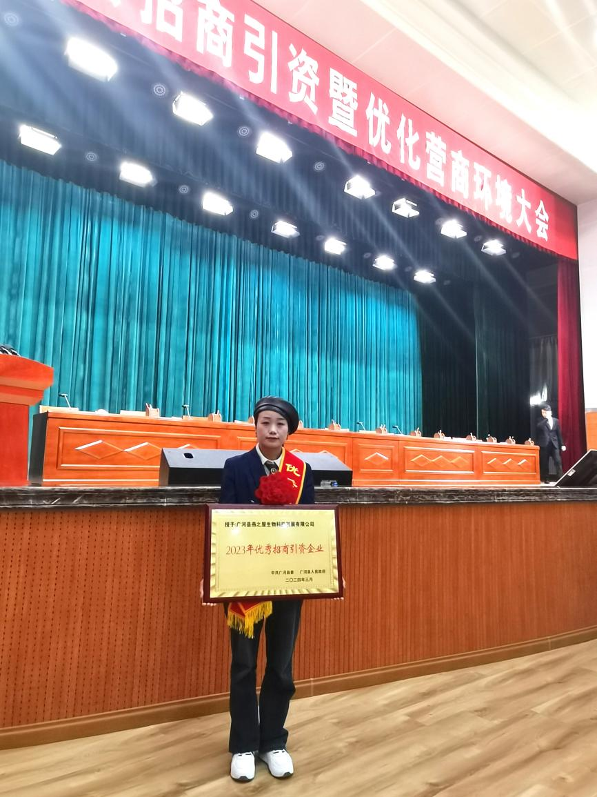非凡国际(中国区)-官方网站