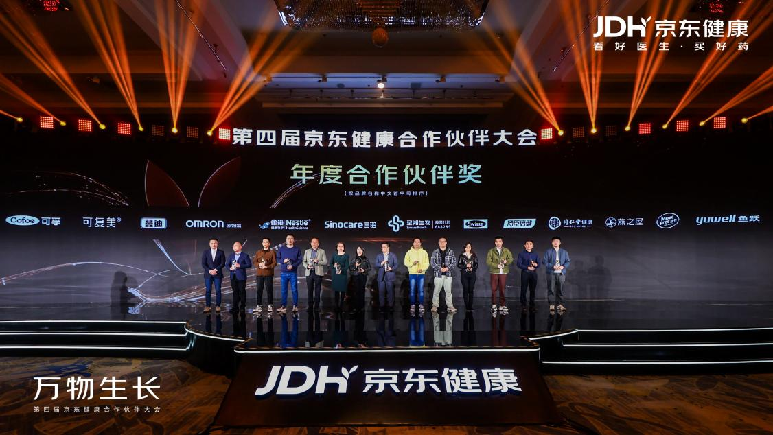非凡国际(中国区)-官方网站