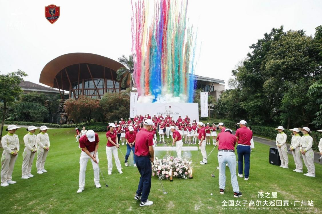 非凡国际(中国区)-官方网站