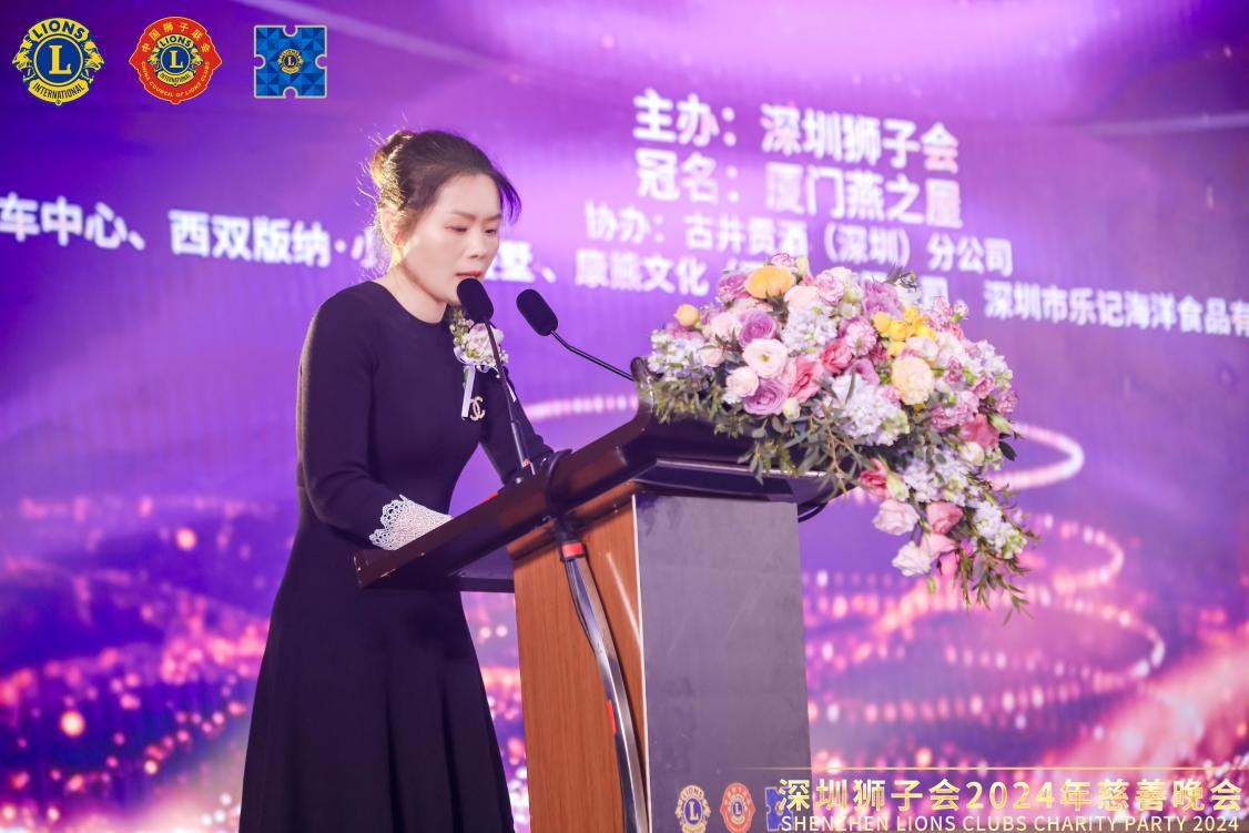 非凡国际(中国区)-官方网站
