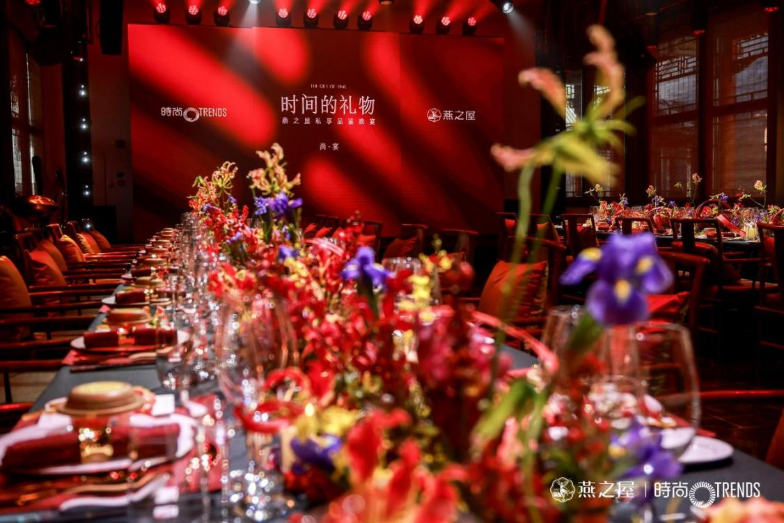 非凡国际(中国区)-官方网站